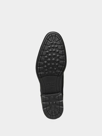 Туфли и лоферы Geox модель U46H8A-00043-C9999 Фото