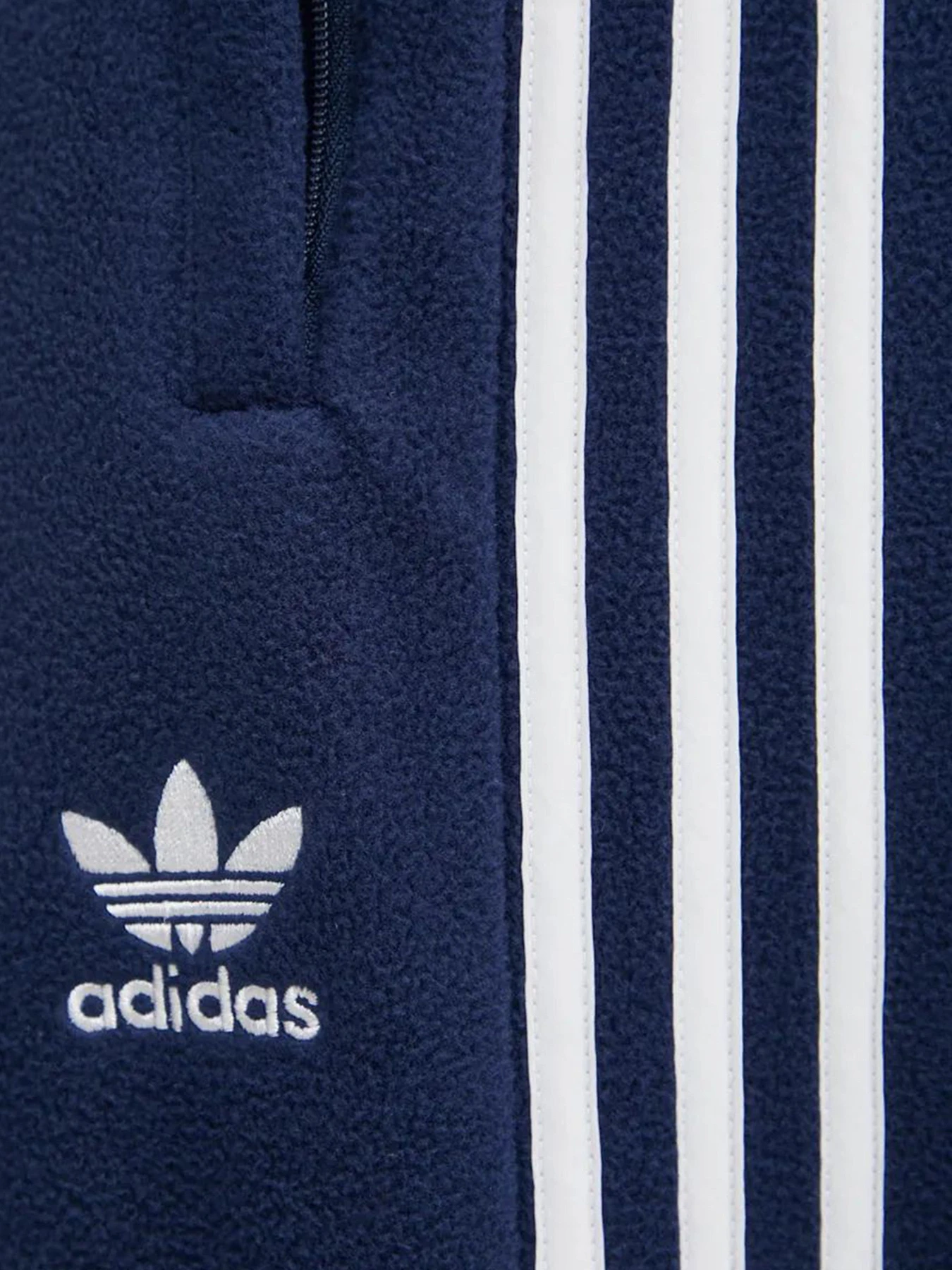 Брюки Adidas модель IZ2489 Брюки Adidas модель IZ2489 Фото