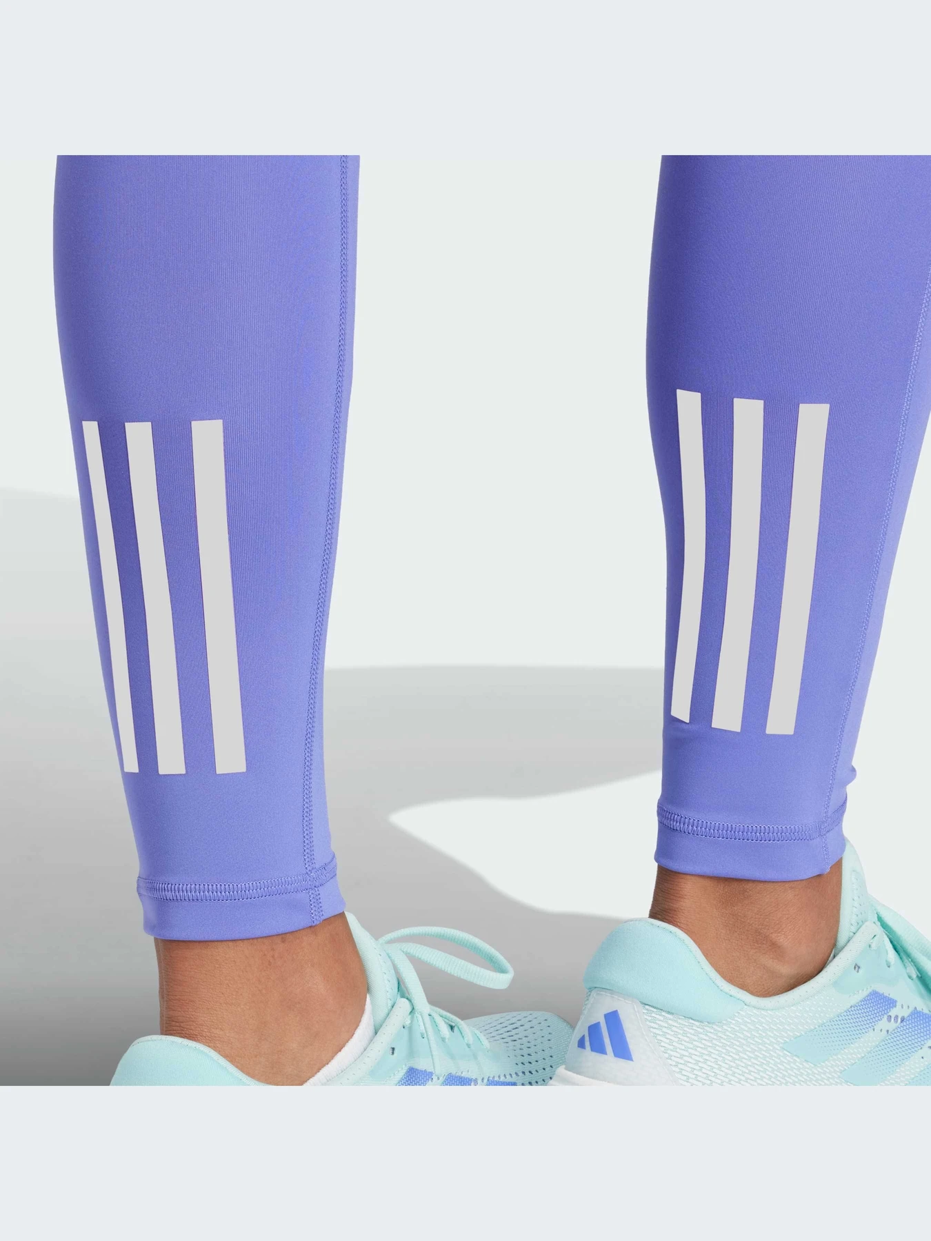Брюки Adidas Supernova модель IX0278-KZ Брюки Adidas Supernova модель IX0278-KZ Фото