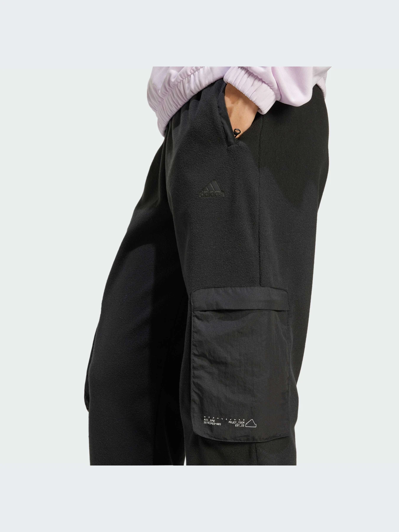 Брюки Adidas модель IV7522-KZ Брюки Adidas модель IV7522-KZ Фото
