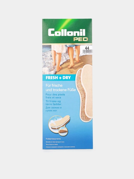 Уход за обувью Collonil модель 90330000440_404 Фото