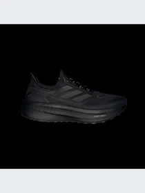 Кроссовки Adidas Ultraboost модель JI1384-KZ Фото