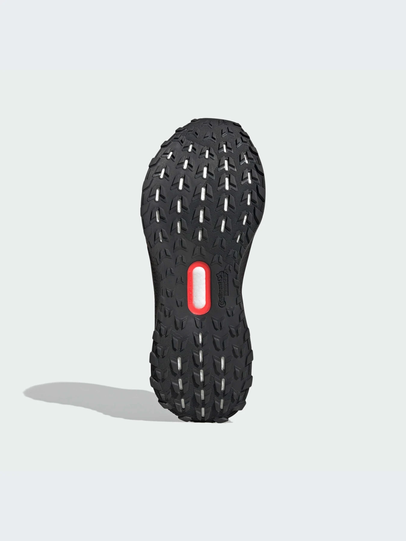 Кроссовки Adidas Ultraboost модель JI1386-KZ Кроссовки Adidas Ultraboost модель JI1386-KZ Фото