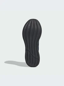 Кроссовки Adidas Response модель IH6092-KZ Фото
