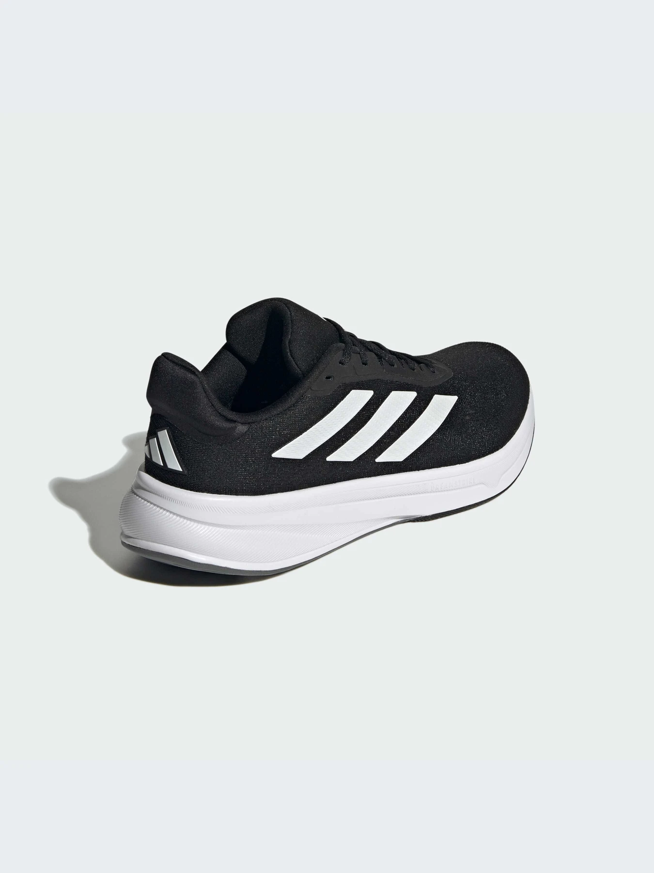 Кроссовки Adidas Response модель JI4308-KZ Кроссовки Adidas Response модель JI4308-KZ Фото