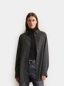 Рубашки Marc O’Polo модель 409152542457_970 Фото