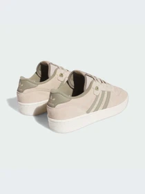 Кроссовки Adidas Rivalry модель IE7211-KZ Фото