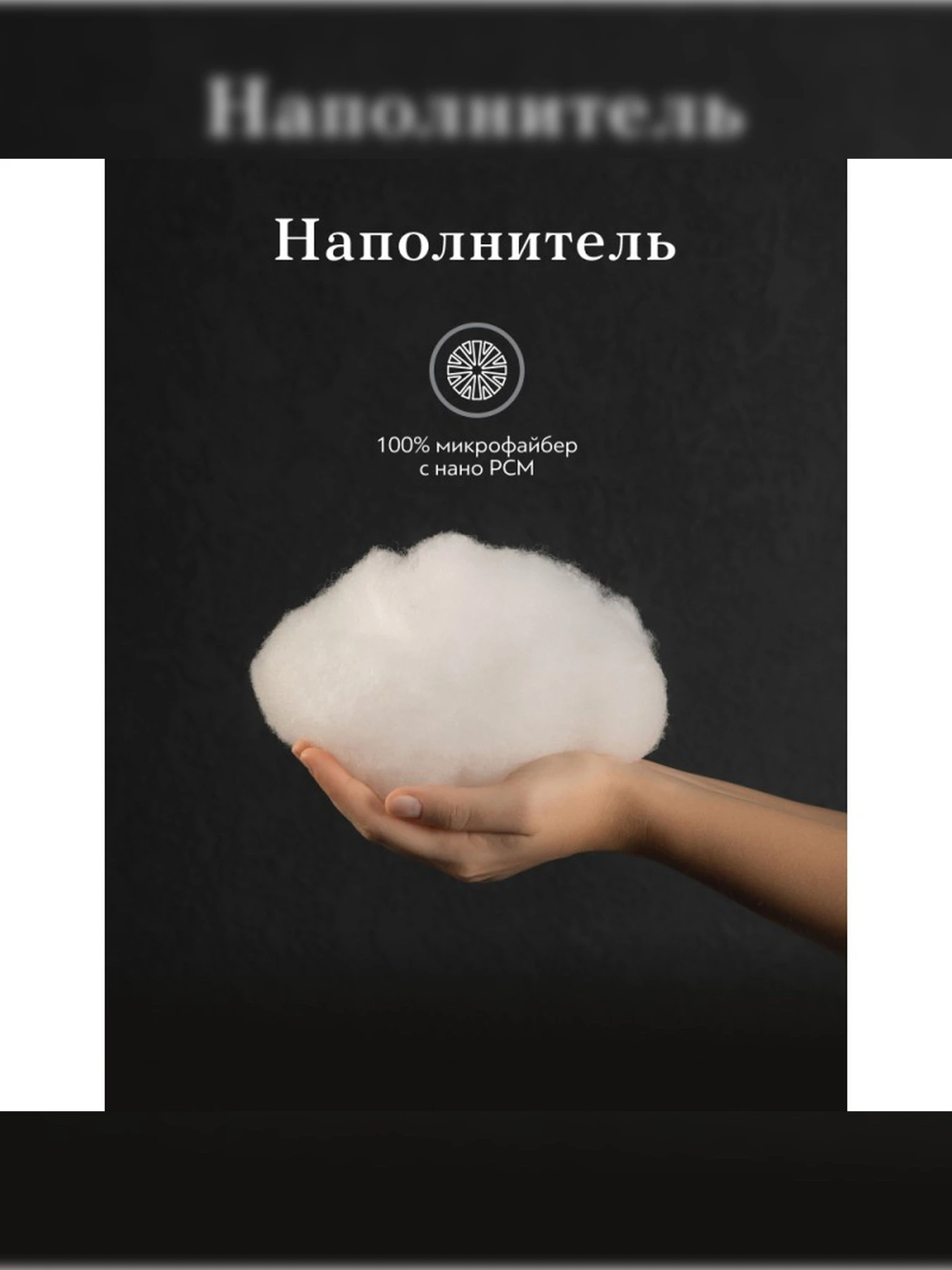 Одеяло Гелиос (220х240) TOGAS модель 20.04.12.0122 Одеяло Гелиос (220х240) TOGAS модель 20.04.12.0122 Фото