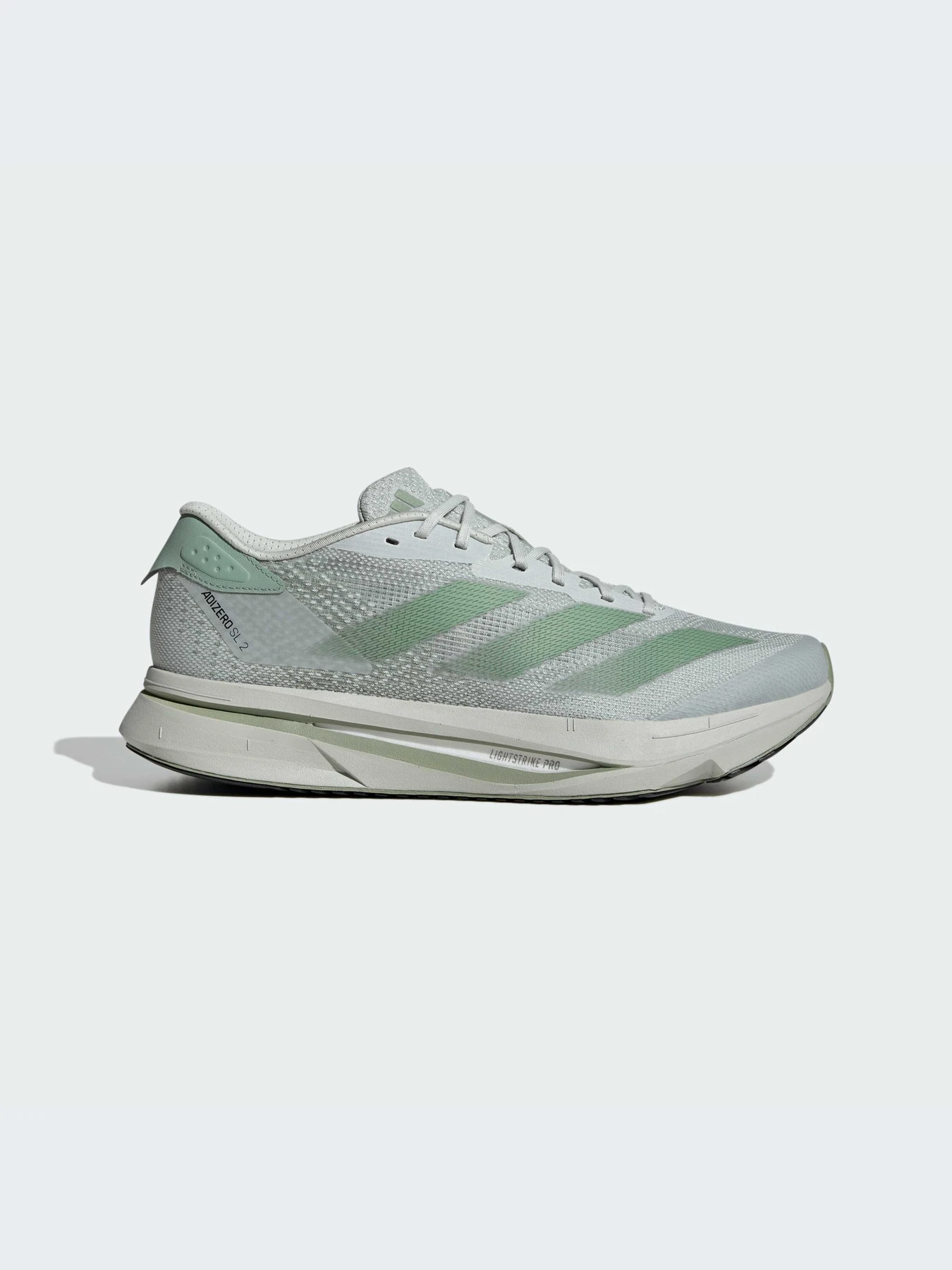 Кроссовки Adidas adizero модель IF9382-KZ Кроссовки Adidas adizero модель IF9382-KZ Фото