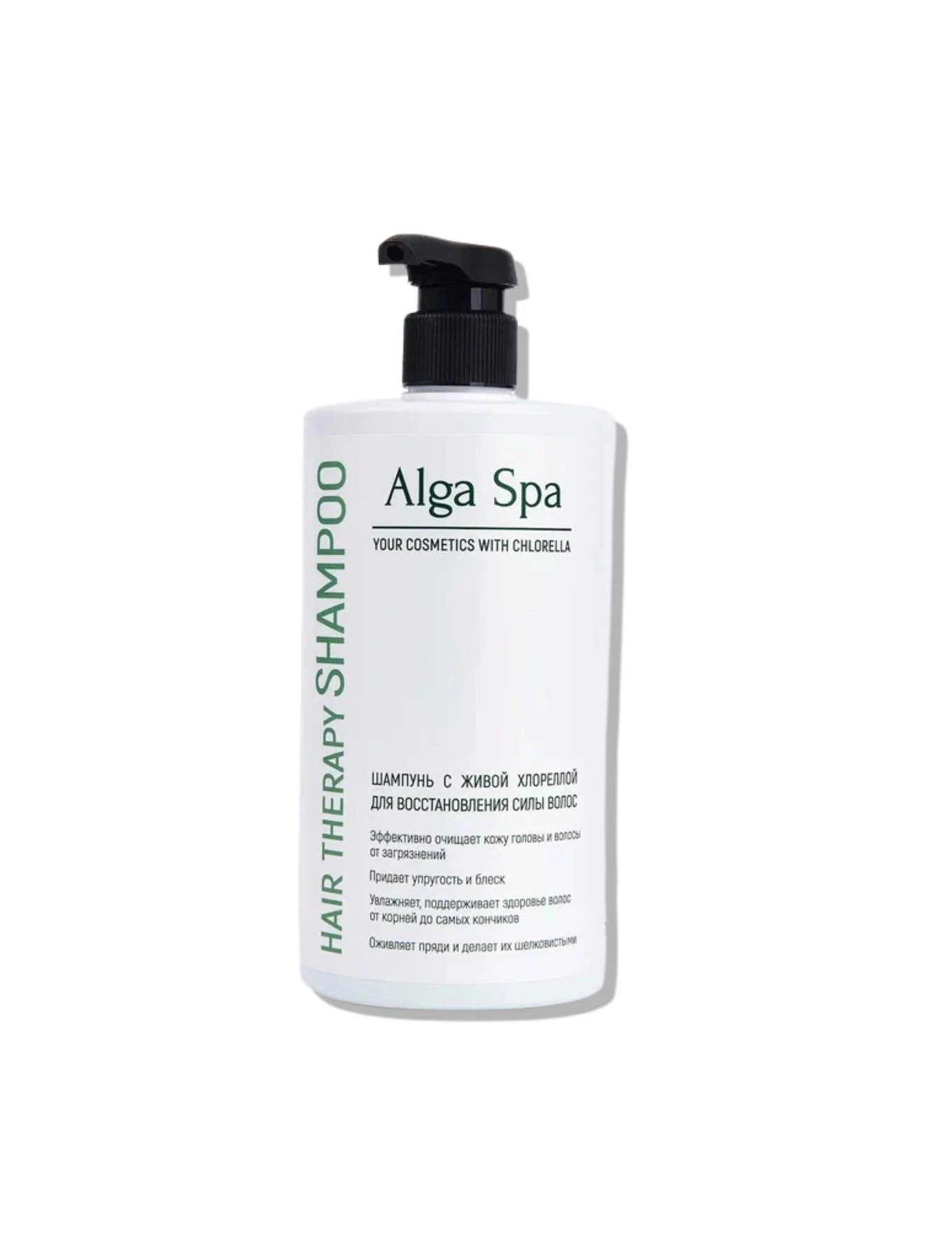Шампунь с живой хлореллой для восстановления силы волос, 750 мл (Alga Spa) Alga Spa модель 112233 Фото