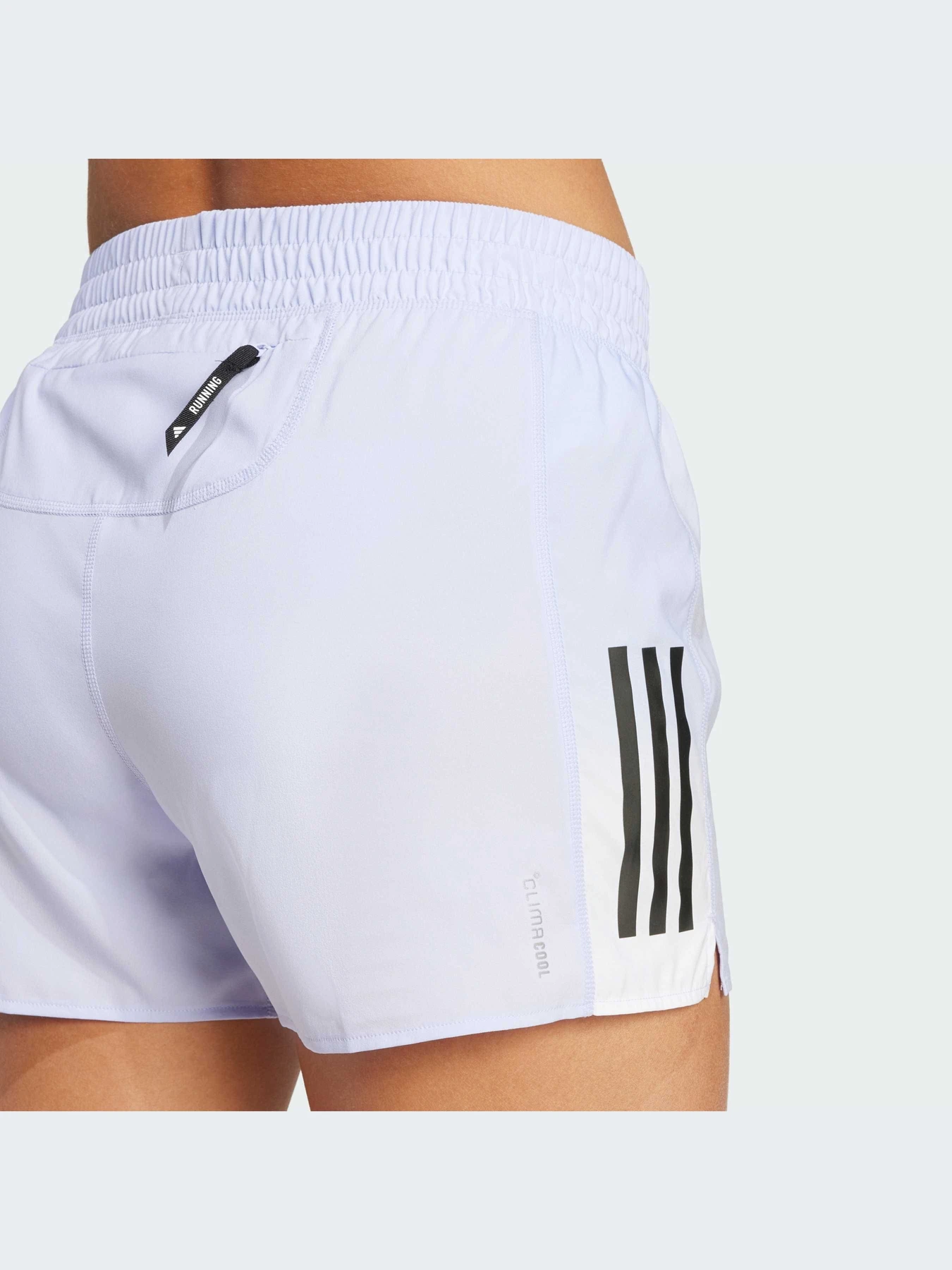 Шорты Adidas Supernova модель JP0831-KZ Шорты Adidas Supernova модель JP0831-KZ Фото