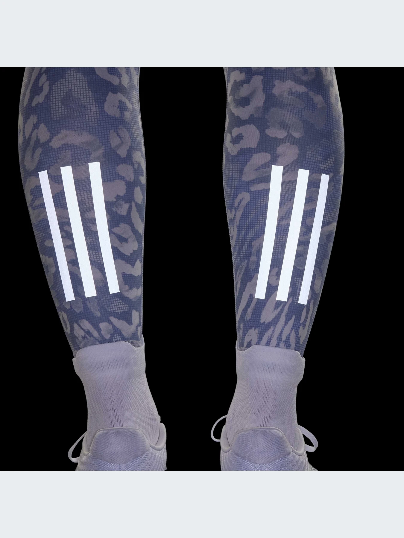 Брюки Adidas Supernova модель JN9706-KZ Брюки Adidas Supernova модель JN9706-KZ Фото