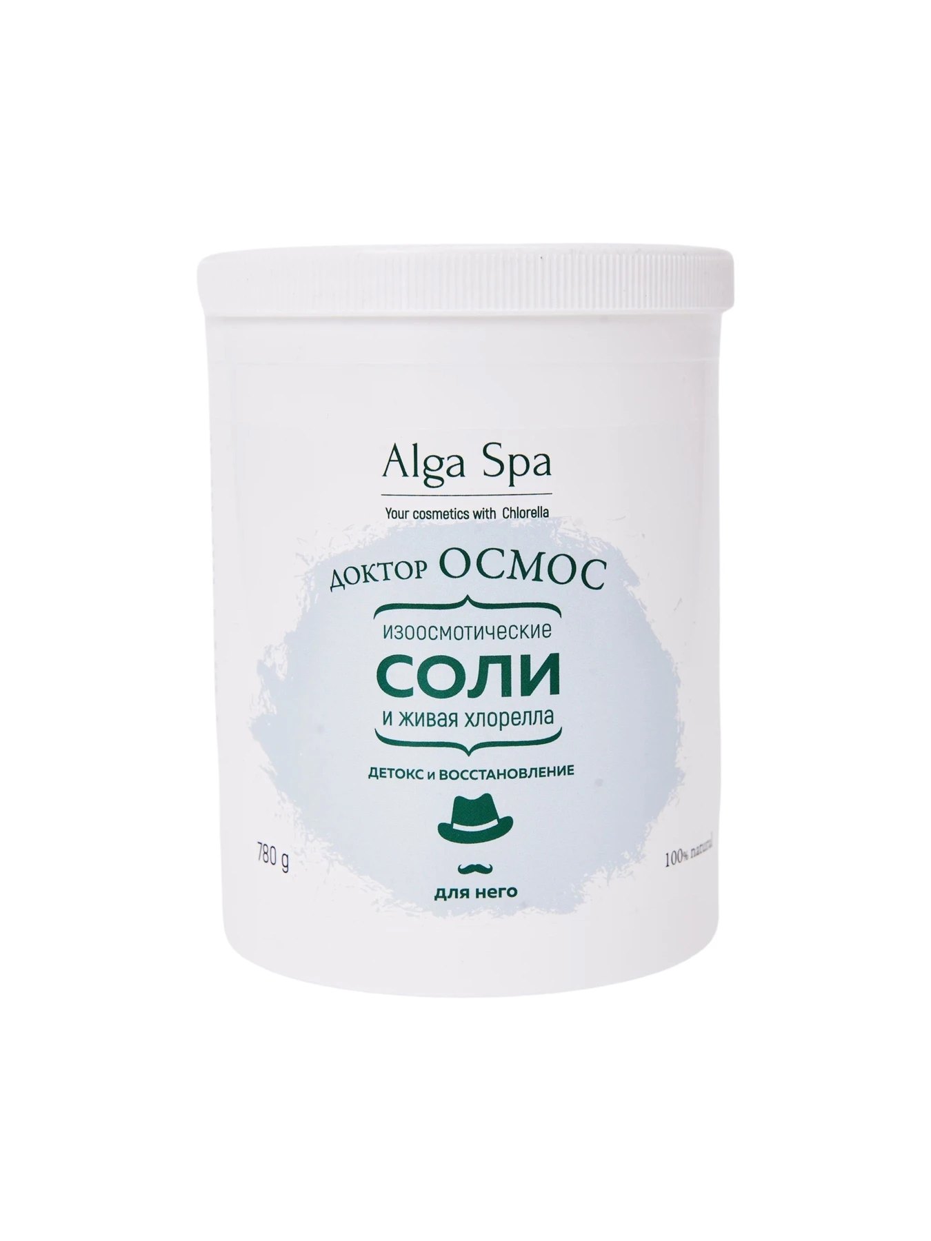 ИЗООСМОТИЧЕСКИЕ соли и ЖИВАЯ хлорелла (для него), 1000 гр (Alga Spa) Alga Spa үлгі 439305779 Фото