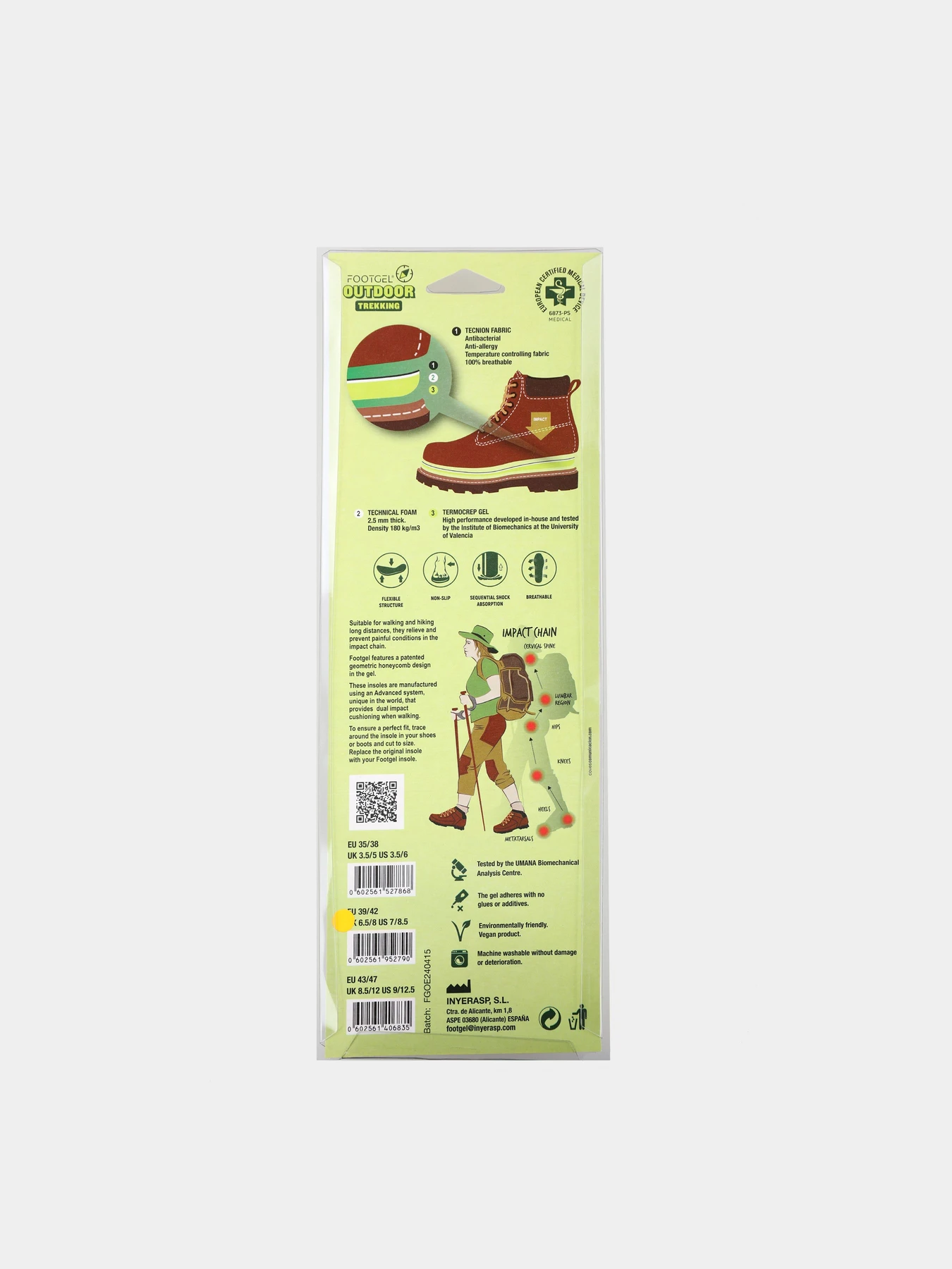 Уход за обувью Footgel модель FGOUTDR Уход за обувью Footgel модель FGOUTDR Фото