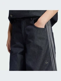 Брюки Adidas модель JJ3145-KZ Фото
