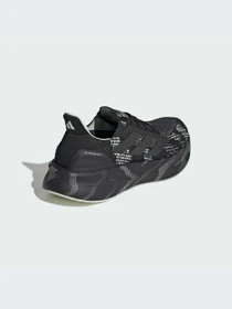 Кроссовки Adidas Ultraboost модель JI1514-KZ Фото