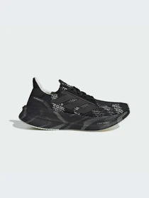 Кроссовки Adidas Ultraboost модель JI1514-KZ Фото