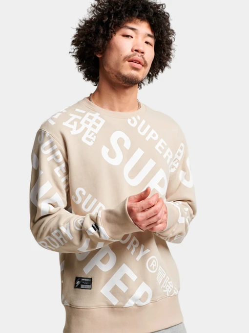 Кардигандар мен жемпірлер Superdry үлгі Y2010174A6NN Фото