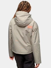 Куртки и дубленки Superdry модель W5011703A8QL Фото