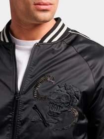 Куртки и дубленки Superdry модель M5011458A12A Фото
