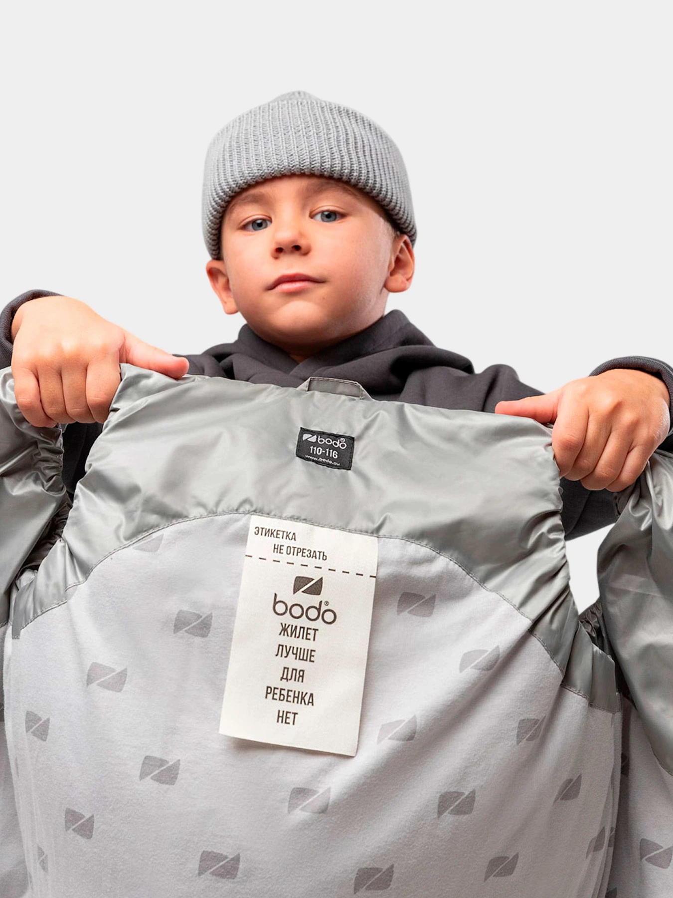 Куртки и дубленки BODO модель 14-56MU-grey Куртки и дубленки BODO модель 14-56MU-grey Фото