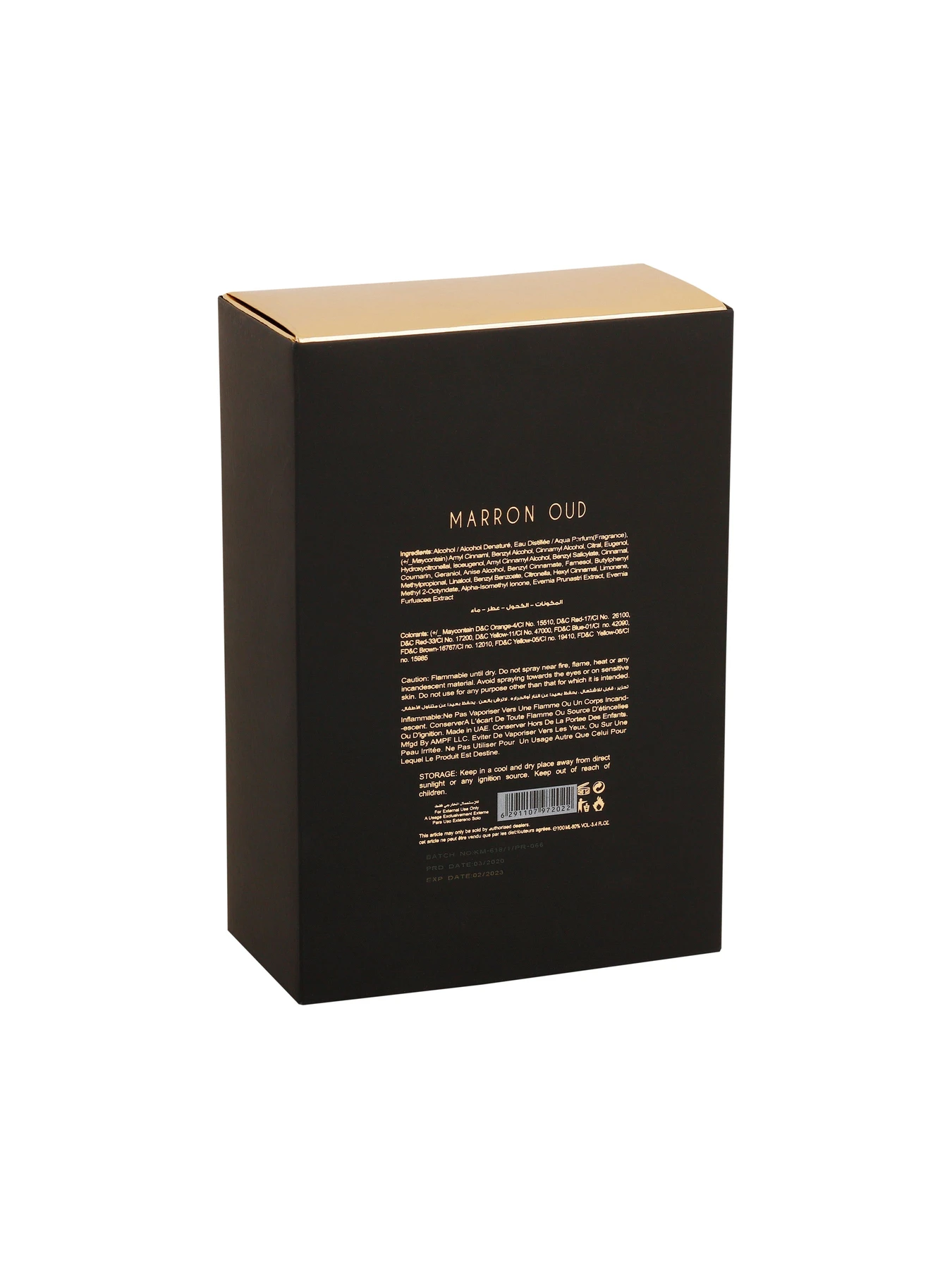 Парфюмерная вода CODE MARRON OUD 100мл LA FEDE модель 6,29E+12 Парфюмерная вода CODE MARRON OUD 100мл LA FEDE модель 6,29E+12 Фото