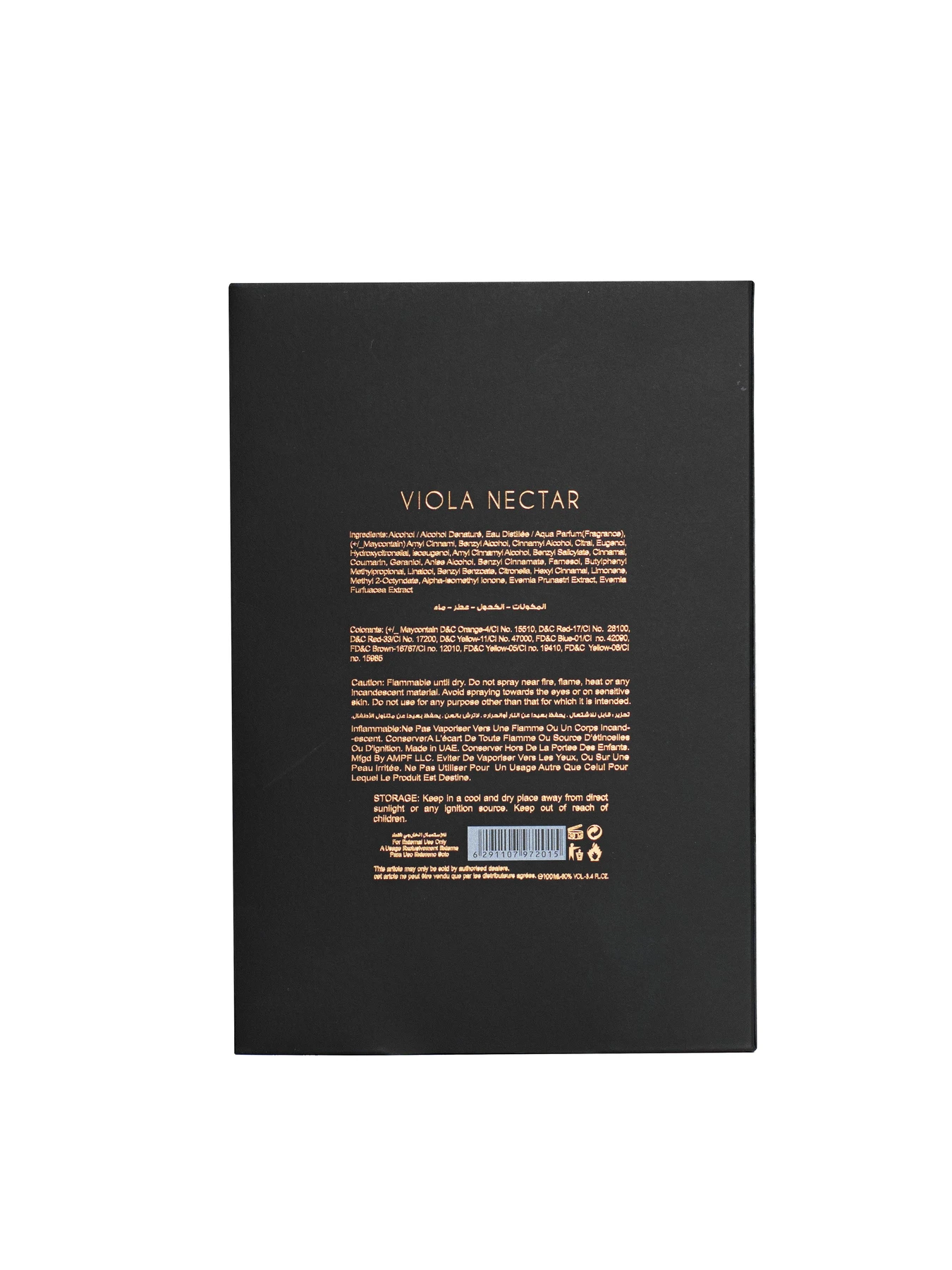 Парфюмерная вода CODE VIOLA NECTAR 100мл LA FEDE модель 6,29E+12 Парфюмерная вода CODE VIOLA NECTAR 100мл LA FEDE модель 6,29E+12 Фото