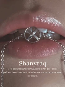 Подвески ZORA Jewelry модель 2000001690550 Фото