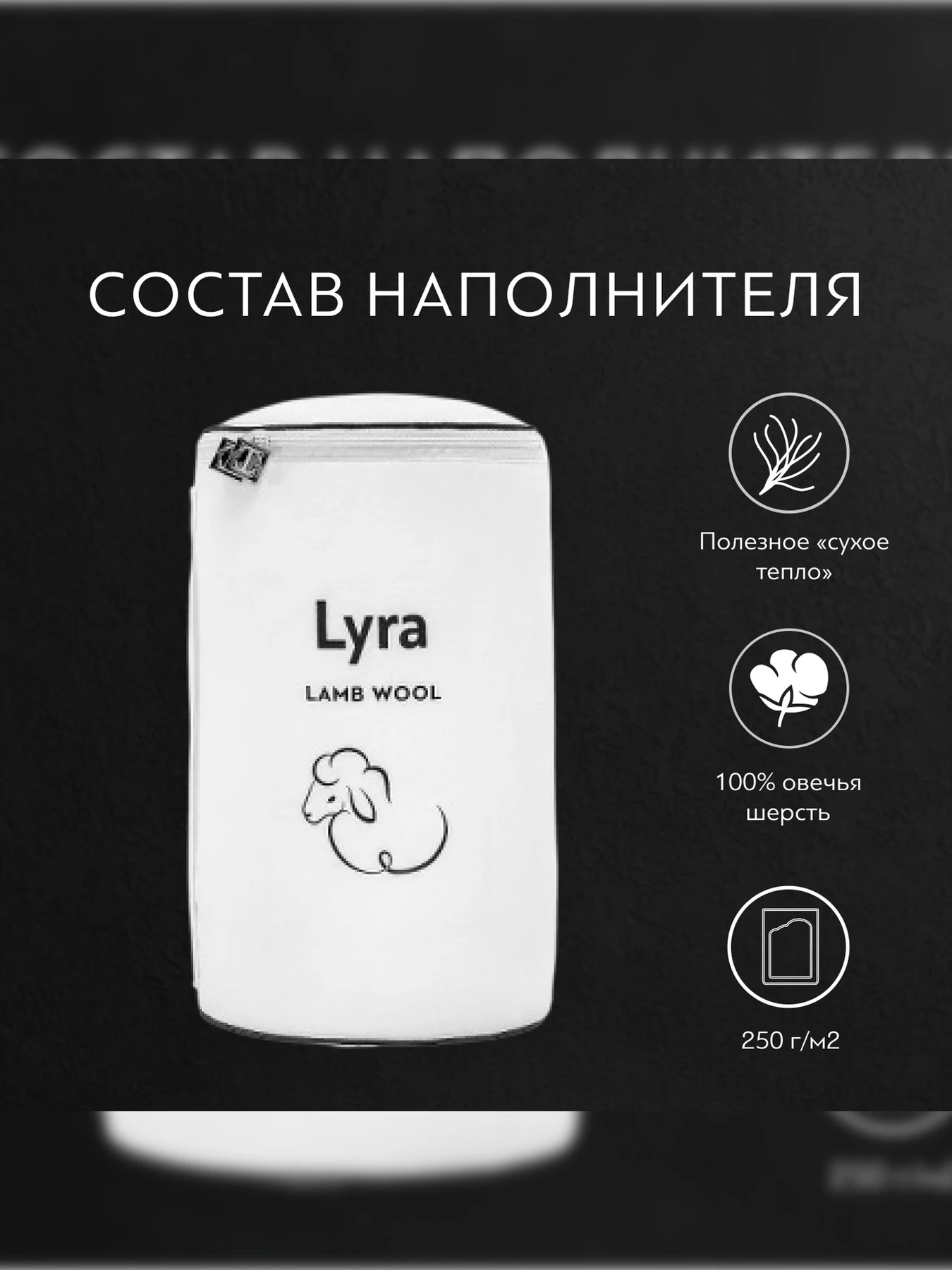Одеяло Лира (140х200) TOGAS модель 20.04.17.0091 Одеяло Лира (140х200) TOGAS модель 20.04.17.0091 Фото