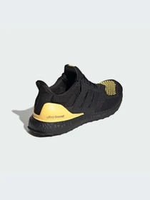 Кроссовки Adidas Ultraboost модель JQ2273-KZ Фото