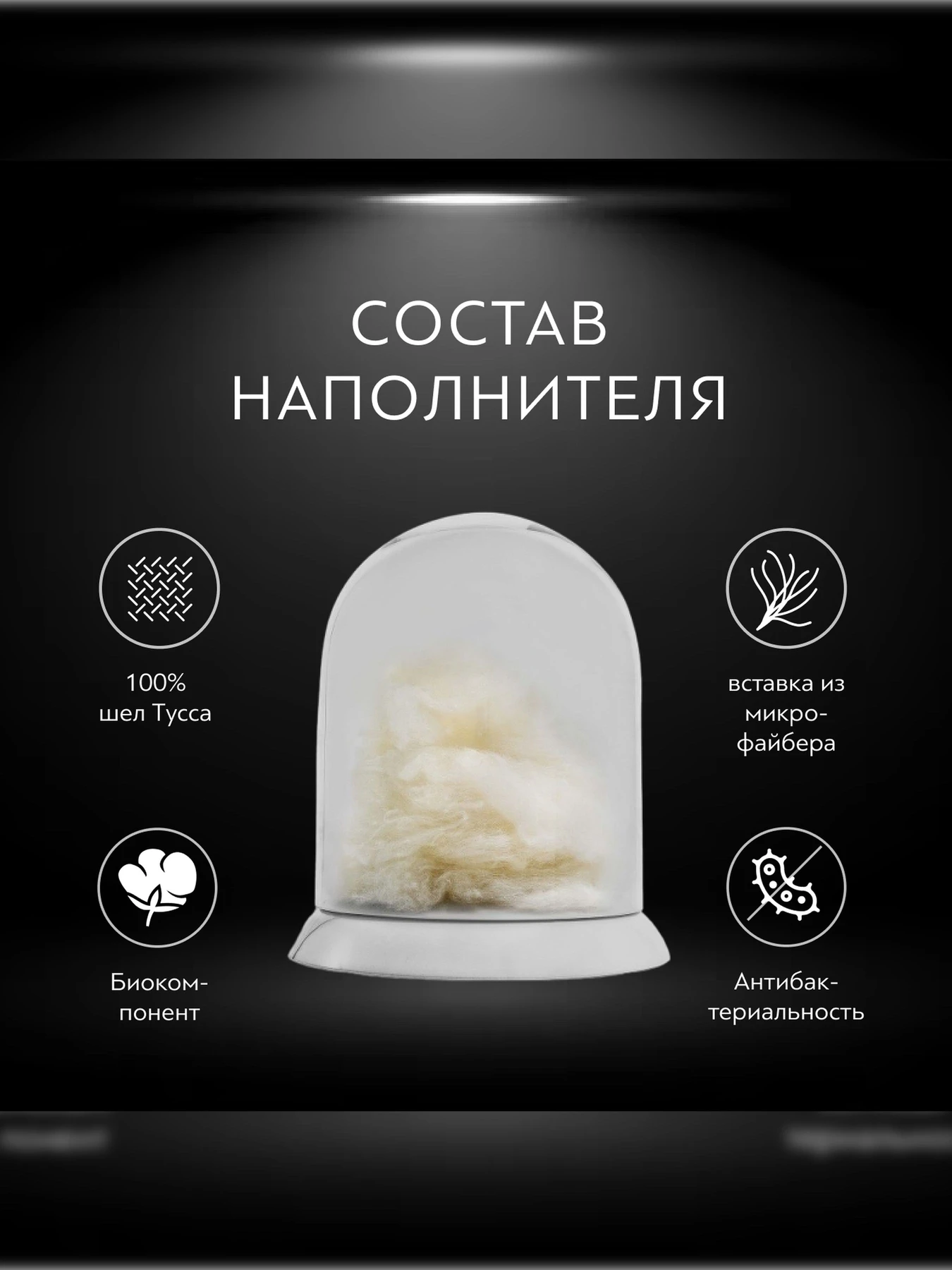 Подушка Селена TOGAS модель 20.05.22.0003 Фото