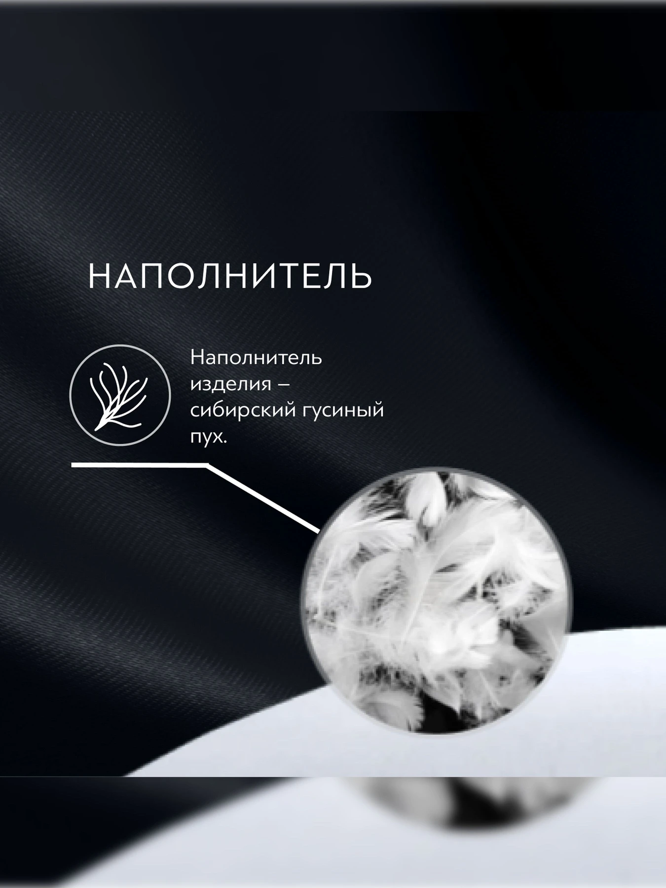 Подушка Финесс TOGAS модель 20.05.19.0051 Фото