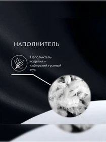 Подушка Финесс TOGAS модель 20.05.19.0051 Фото