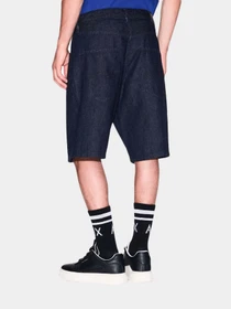 Шорты Armani Exchange модель XM000658-AF13077-MB001 Фото