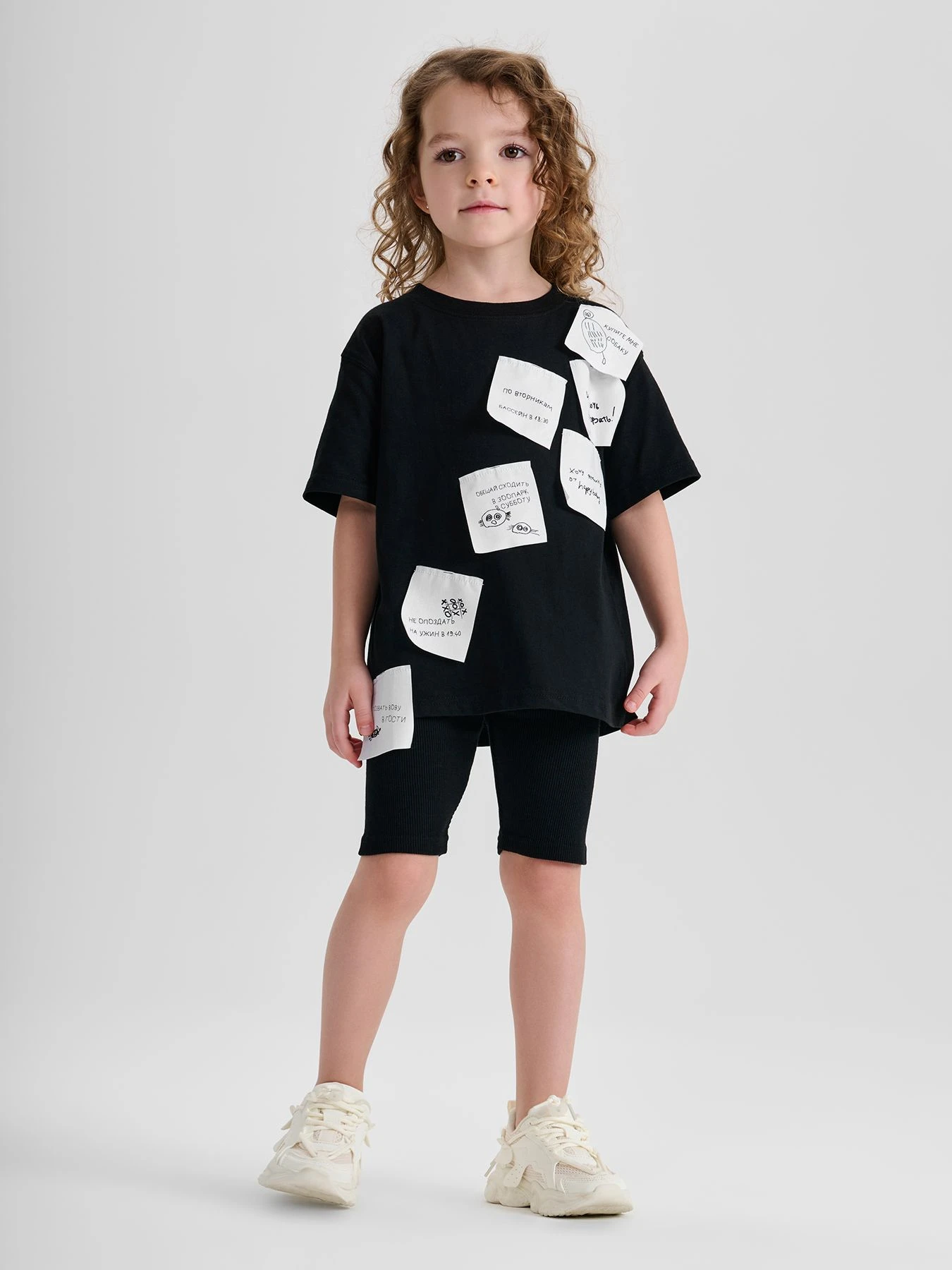 Шорты Happy Baby модель 88285-1_black Шорты Happy Baby модель 88285-1_black Фото