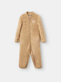 Комбинезоны Happy Baby модель 89058_beige Фото