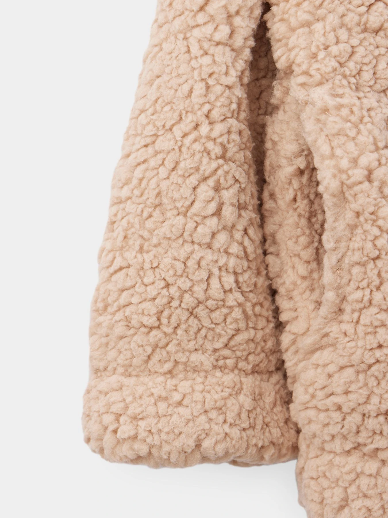 Худи и свитшоты Happy Baby модель 89062_beige Худи и свитшоты Happy Baby модель 89062_beige Фото