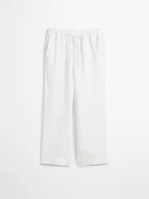 Брюки Marc O’Polo модель 504011210381_100 Фото