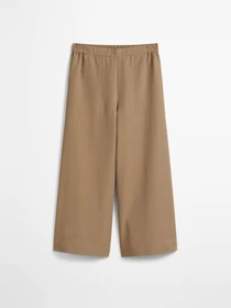 Брюки Marc O’Polo модель 504122410097_727 Фото