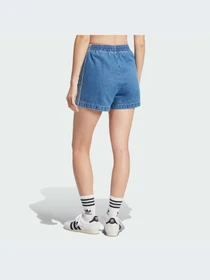 Шорты Adidas модель JD2562-KZ Фото