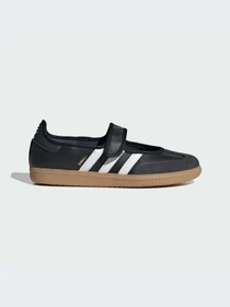 Туфли и лоферы Adidas модель JQ6445-KZ Фото