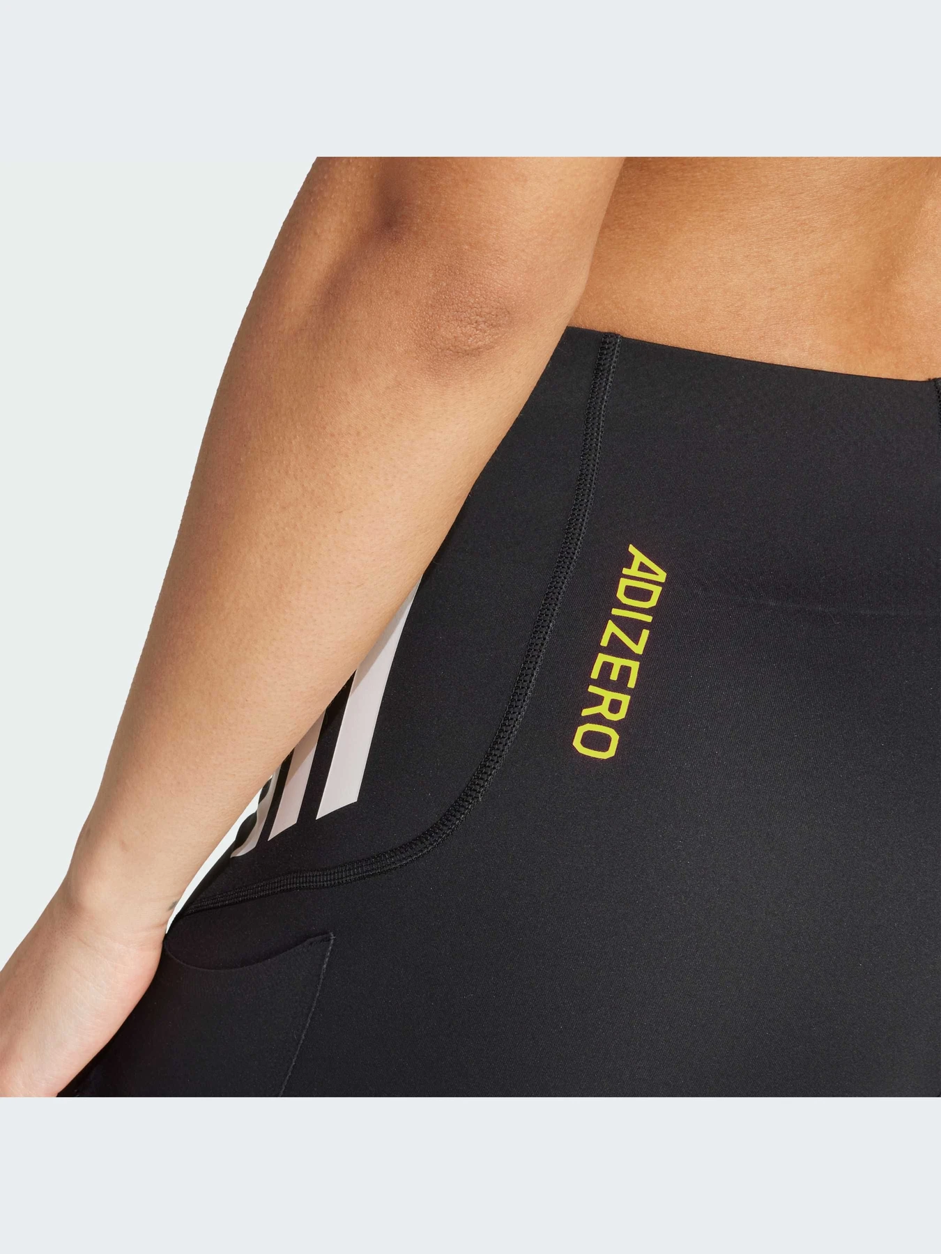 Брюки Adidas adizero модель JI5656-KZ Брюки Adidas adizero модель JI5656-KZ Фото