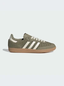 Кеды Adidas модель JR9447-KZ Фото