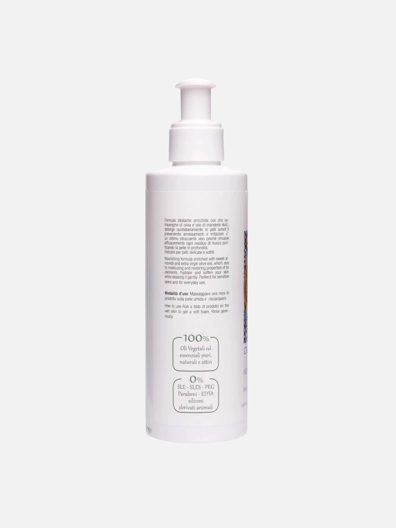 Очищающий крем для лица с маслами миндаля и оливы Alia Skin Care модель ASC016 Очищающий крем для лица с маслами миндаля и оливы Alia Skin Care модель ASC016 Фото