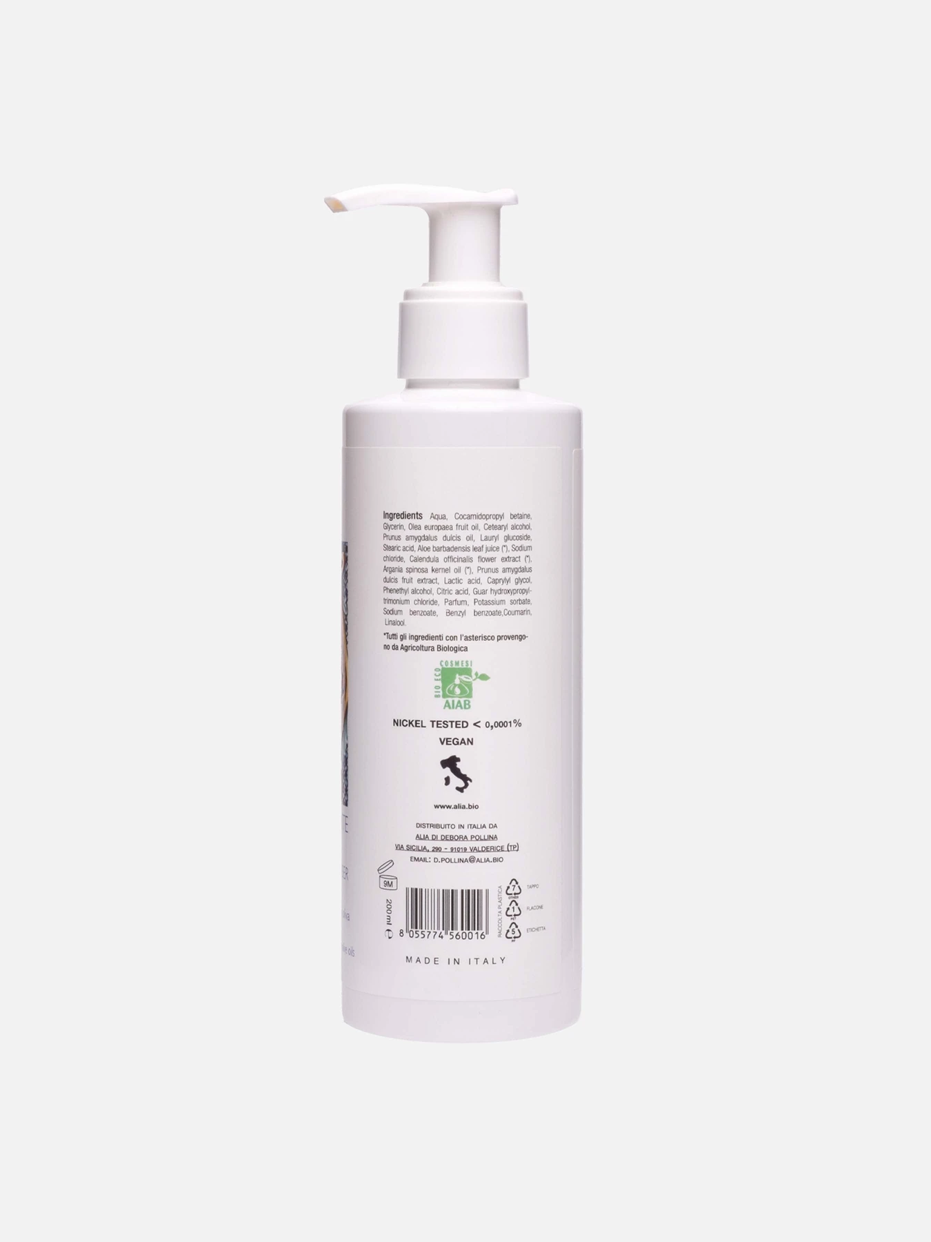 Очищающий крем для лица с маслами миндаля и оливы Alia Skin Care модель ASC016 Очищающий крем для лица с маслами миндаля и оливы Alia Skin Care модель ASC016 Фото
