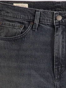 Джинсы Levi's модель 28833;1416 Фото