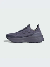 Кроссовки Adidas Ultraboost модель JQ2950-KZ Фото