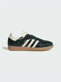 Кеды Adidas модель JR8848-KZ Фото