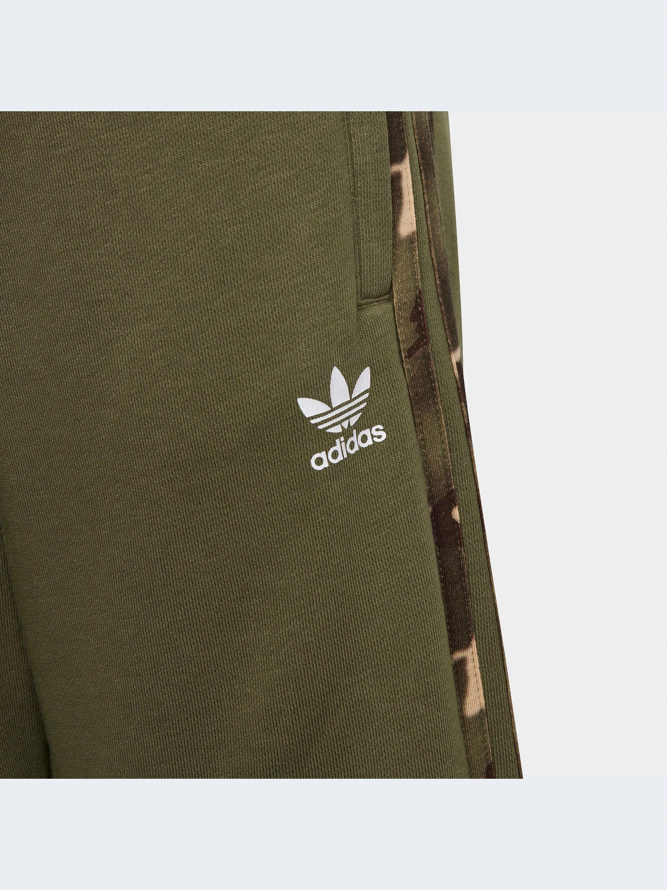 Шорты Adidas модель IC5146-KZ Шорты Adidas модель IC5146-KZ Фото