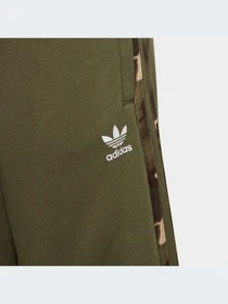 Шорты Adidas модель IC5146-KZ Фото